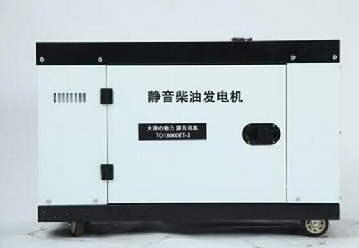三家镇科克12kw小型柴油发电机组