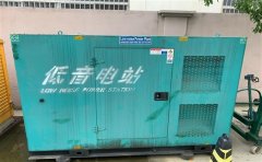 三家镇通州四建大波纹箱定制案例
